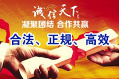 信用卡逾期房产车辆如何应对？